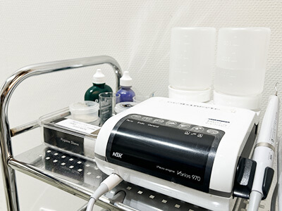 病気の原因を徹底的に除去を表す画像